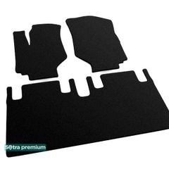 Двошарові килимки Sotra Premium Black для Hyundai Trajet (mkI)(1-2 ряд) 1999-2008