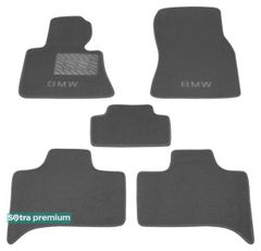 Двошарові килимки Sotra Premium Grey для BMW X5 (E53) 1999-2006