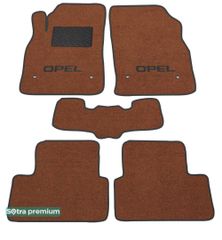 Двошарові килимки Sotra Premium Terracotta для Opel Astra J (mkIV) 2010-2015