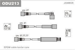 Дроти запалювання Janmor ODU213 для Opel Calibra 2.0 (C 20 NE) / Corsa (A) 1.4S (14 NV) / Vectra (A)