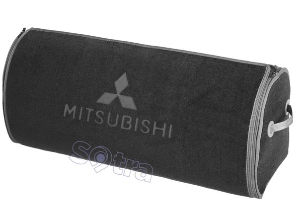 Органайзер в багажник Mitsubishi Big Grey - Фото 1