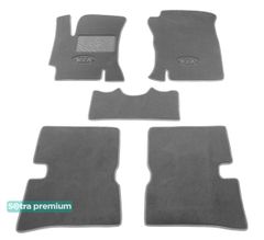 Двошарові килимки Sotra Premium Grey для Kia Rio (mkII) 2005-2011