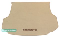 Двошарові килимки Sotra Premium Beige для Kia Sorento (mkII)(5 місць)(багажник) 2009-2012 - Фото 1