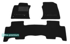 Двошарові килимки Sotra Premium Graphite для Lexus GX (mkI)(J120) 2002-2009