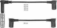 Провода зажигания Beru ZEF585 для Mercedes-Benz 190 (W201) 2.3 / 2.5 [0300890585]