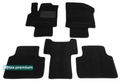 Двошарові килимки Sotra Premium Black для Volkswagen Atlas/Teramont (mkI)(2 ряд роздільний)(1-2 ряд) 2017→