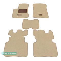 Двошарові килимки Sotra Premium Beige для Kia Carens (mkII)(1-2 ряд) 2007-2013 АКПП