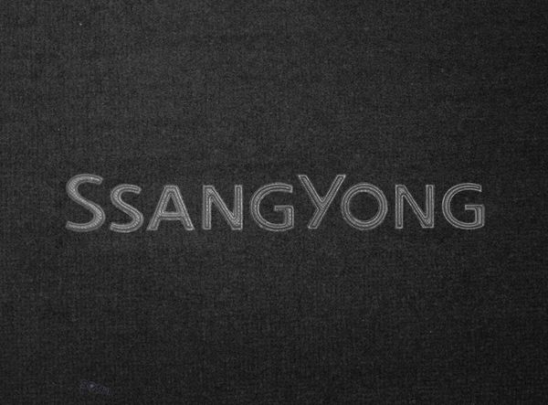 Двошарові килимки Sotra Classic Black для SsangYong Rexton (mkI)(1-2 ряд) 2001-2006 - Фото 6