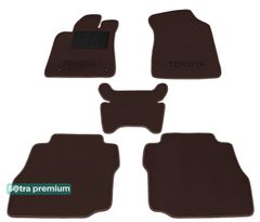 Двошарові килимки Sotra Premium Chocolate для Toyota Sequoia (mkII)(1-2 ряд) 2007-2022
