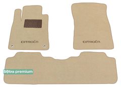 Двошарові килимки Sotra Premium Beige для Citroen C5 (mkI) 2001-2007