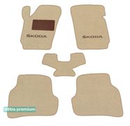 Двошарові килимки Sotra Premium Beige для Skoda Fabia (mkIII) 2014-2021 - Фото 1
