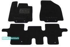 Двошарові килимки Sotra Premium Black для Nissan Pathfinder (mkIV)(R52)(1-2 ряд) 2012-2021 - Фото 1