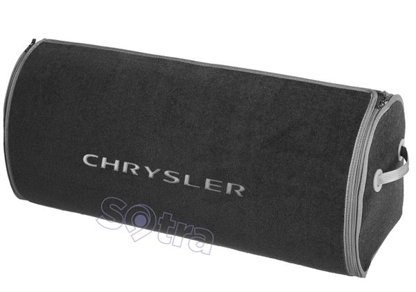 Органайзер в багажник Chrysler Big Grey - Фото 1