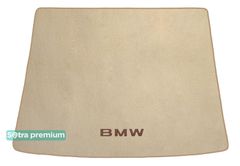 Двухслойные коврики Sotra Premium Beige для BMW X6 (E71)(между полозьями)(багажник) 2008-2014