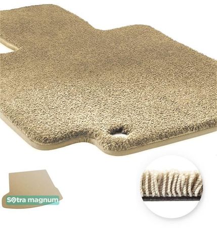 Двошарові килимки Sotra Magnum Beige для Jaguar F-Type (mkI)(багажник) 2013→ - Фото 1