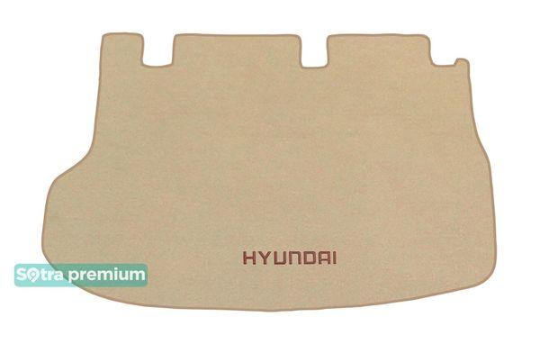 Двошарові килимки Sotra Premium Beige для Hyundai H-1 (mkII)(багажник) 2007→ - Фото 1