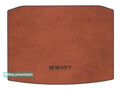 Двухслойные коврики Sotra Premium Terracotta для Seat Ateca (mkI)(нижний)(багажник) 2016→
