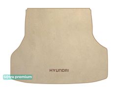 Двухслойные коврики Sotra Premium Beige для Hyundai Genesis (mkII)(багажник) 2013-2016; Genesis G80 (mkI)(багажник) 2016-2020