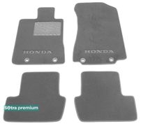 Двошарові килимки Sotra Premium Grey для Honda Legend (mkIV)(4 кліпси) 2009-2012 - Фото 1
