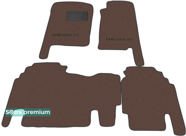 Двошарові килимки Sotra Premium Chocolate для Chevrolet Suburban (mkIX)(1-2 ряд) 1999-2006 - Фото 1