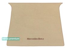 Двухслойные коврики Sotra Premium Beige для Mercedes-Benz G-Class (W460-W463)(багажник) 1989-2018