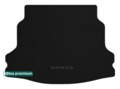 Двошарові килимки Sotra Premium Graphite для Honda Civic (mkX)(хетчбек)(без запаски)(багажник) 2015-2021