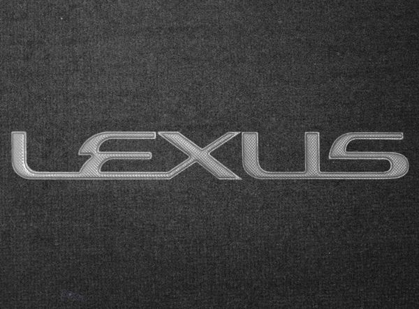 Органайзер в багажник Lexus Medium Grey - Фото 3