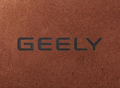 Двошарові килимки Sotra Premium Terracotta для Geely Emgrand X7 (mkI) 2011-2015 - Фото 6