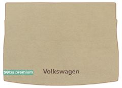 Двухслойные коврики Sotra Premium Beige для Volkswagen Golf (mkVII)(Sportsvan)(багажник) 2014-2020