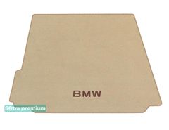 Двухслойные коврики Sotra Premium Beige для BMW X5 (F15; F85)(багажник) 2014-2018