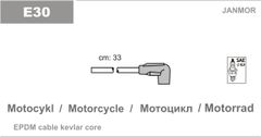 Дроти запалювання Janmor E30 для Moto