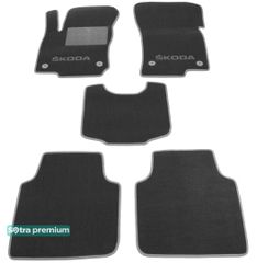 Двошарові килимки Sotra Premium Grey для Skoda Kodiaq (mkI) 2016→