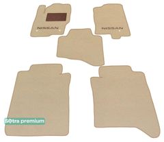 Двошарові килимки Sotra Premium Beige для Nissan Navara (mkIII)(D40) 2011-2015