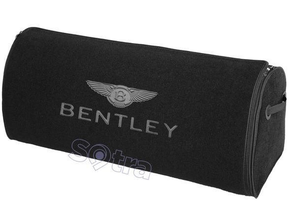 Органайзер в багажник Bentley Big Black - Фото 1