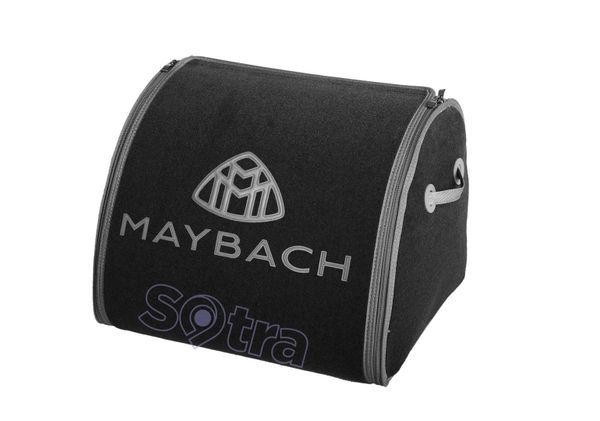 Органайзер в багажник Maybach Medium Grey - Фото 1
