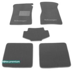 Двошарові килимки Sotra Premium Grey для Volkswagen Passat (B3) 1988-1993