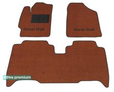 Двухслойные коврики Sotra Premium Terracotta для Great Wall Voleex C30 (mkI) 2010-2016 - Фото 1