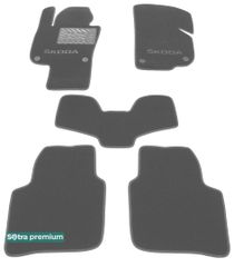 Двошарові килимки Sotra Premium Grey для Skoda Superb (mkII)(B6)(з електро регулюванням сидінь) 2008-2015