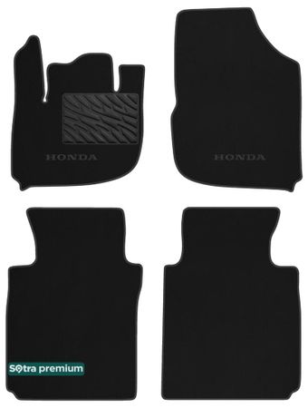 Двухслойные коврики Sotra Premium Black для Honda HR-V (mkIII)(гибрид) 2021→ - Фото 1