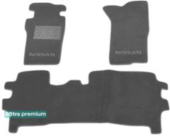 Двошарові килимки Sotra Premium Grey для Nissan Patrol (mkIV)(Y60)(5-дв.) 1988-1997
