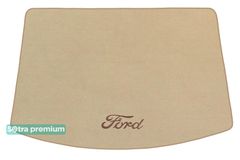 Двухслойные коврики Sotra Premium Beige для Ford Kuga (mkII)(верхний уровень)(багажник) 2012-2020