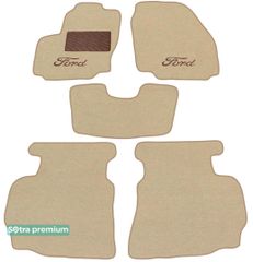 Двошарові килимки Sotra Premium Beige для Ford Mondeo (mkIV) 2007-2011