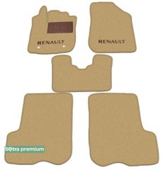 Двошарові килимки Sotra Premium Beige для Renault Logan (mkII) 2012-2020