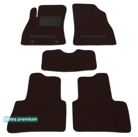 Двошарові килимки Sotra Premium Chocolate для Nissan Juke (mkI) 2014-2019 - Фото 1