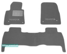Двухслойные коврики Sotra Premium Grey для Toyota Land Cruiser (J200)(1-2 ряд) 2007-2012 - Фото 1