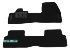Двухслойные коврики Sotra Classic Black для BMW i3 (I01) 2013-2022