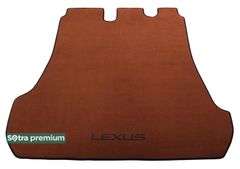 Двухслойные коврики Sotra Premium Terracotta для Lexus LX (mkIII)(J200)(5 мест)(багажник) 2016-2021
