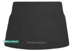 Двошарові килимки Sotra Classic Grey для Volkswagen Phaeton (mkI)(long)(багажник) 2005-2009