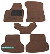 Двошарові килимки Sotra Premium Chocolate для Audi A3/S3 (mkI) 1996-2003 - Фото 1