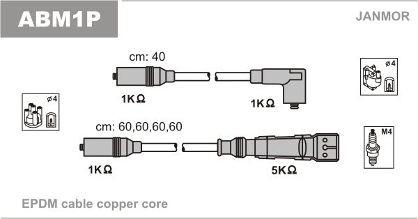 Провода зажигания JanMor ABM1P для Audi 80 (1.6 / 1.8) / 100 2.0 / A6 2.0 - Фото 1